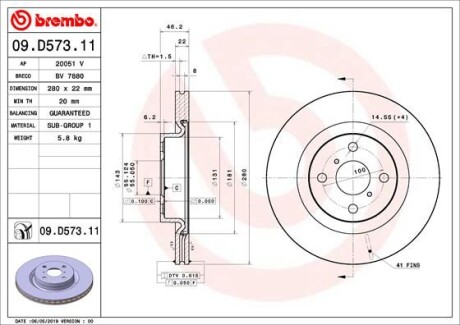 Гальмівний диск BREMBO 09D57311