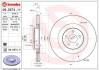 Гальмівний диск BREMBO 09D57411 (фото 1)