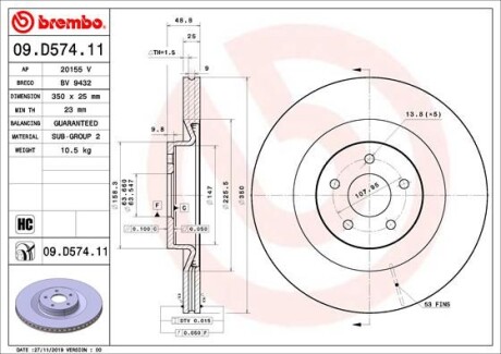 Гальмівний диск BREMBO 09D57411