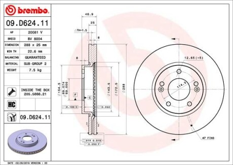 Гальмівний диск BREMBO 09D62411