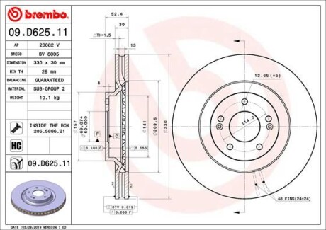 Фото гальмівний диск BREMBO 09D62511 Гальмівний диск BREMBO 09D62511