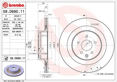 Гальмівний диск BREMBO 09D69011
