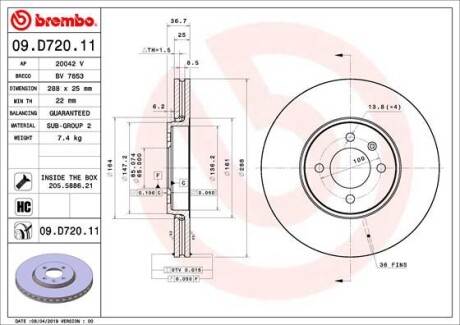 Гальмівний диск BREMBO 09D72011
