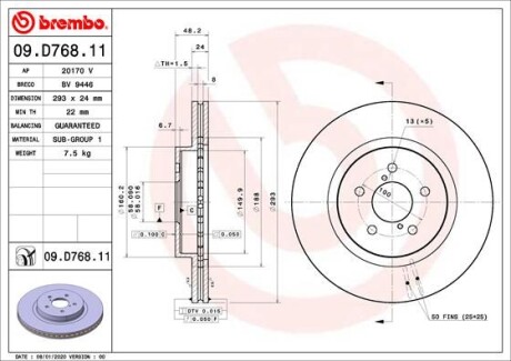 Гальмівний диск BREMBO 09D76811