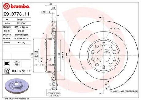 Гальмівний диск BREMBO 09D77311