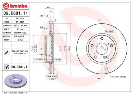 Гальмівний диск BREMBO 09D88111