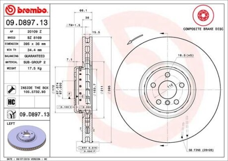 Гальмівний диск складається з двох частин BREMBO 09D89713