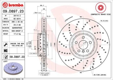 Гальмівний диск складається з двох частин BREMBO 09D89723