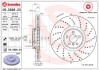 Гальмівний диск складається з двох частин BREMBO 09D89823 (фото 1)
