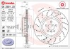 Гальмівний диск складається з двох частин BREMBO 09D90123 (фото 1)
