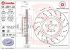Гальмівний диск складається з двох частин BREMBO 09D90133 (фото 1)