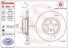 Гальмівний диск BREMBO 09D90413 (фото 1)