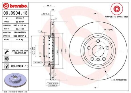 Гальмівний диск BREMBO 09D90413