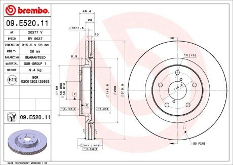 Диск BREMBO 09E52011