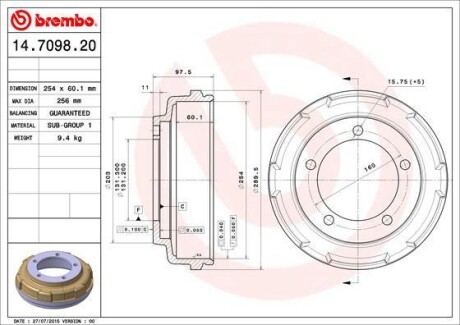 Гальмівний барабан Transit 00- (254x57,5mm) BREMBO 14.7098.20