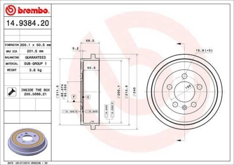 Гальмівний барабан Fabia 99-/Polo 01- (200x50,5mm) BREMBO 14.9384.20