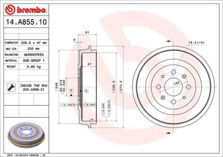 Гальмівний барабан Punto 09-/Corsa 06- (228,5x47mm) BREMBO 14.A855.10