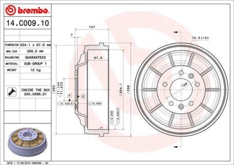 Гальмівний барабан BREMBO 14C00910
