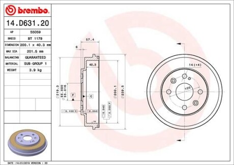 Гальмівний барабан BREMBO 14D63120