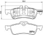 Комплект гальмівних колодок BREMBO P06032 (фото 1)