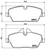 Гальмівні колодки тюнінгові BREMBO P06034X (фото 1)