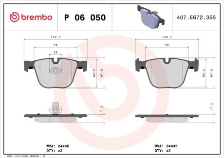 Комплект гальмівних колодок з 4 шт. дисків BREMBO P06050