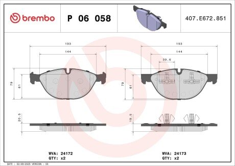 Гальмівні колодки дискові BREMBO P06 058