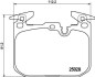 Комплект гальмівних колодок BREMBO P06088 (фото 1)