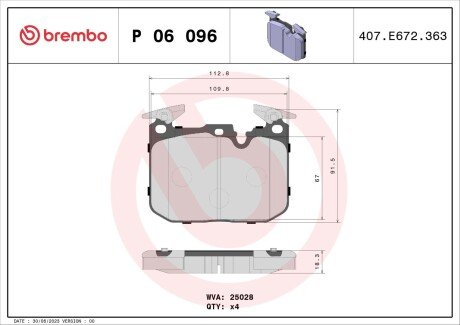 Комплект гальмівних колодок з 4 шт. дисків BREMBO P06096X