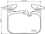 Комплект гальмівних колодок BREMBO P06098 (фото 1)