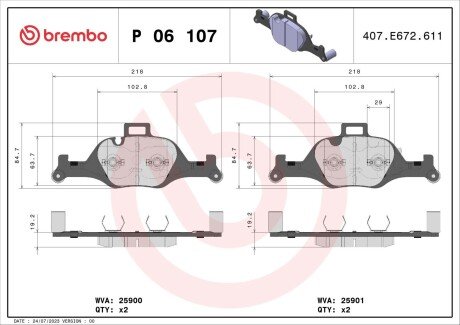 Комплект гальмівних колодок з 4 шт. дисків BREMBO P06107 (фото 1)