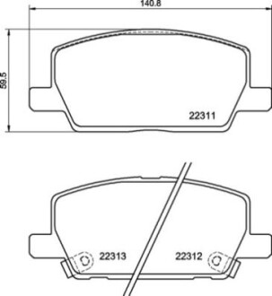 Комплект гальмівних колодок BREMBO P07012