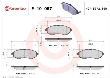 Комплект гальмівних колодок з 4 шт. дисків BREMBO P10057