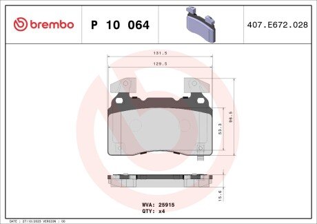 Колодки гальмівні дискові BREMBO P10064