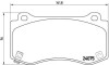 Комплект гальмівних колодок BREMBO P11023 (фото 1)