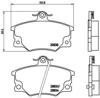 Гальмівні колодки дискові BREMBO P23017