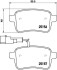 Гальмівні колодки тюнінгові BREMBO P23133X (фото 1)