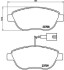 Гальмівні колодки тюнінгові BREMBO P23137X (фото 1)