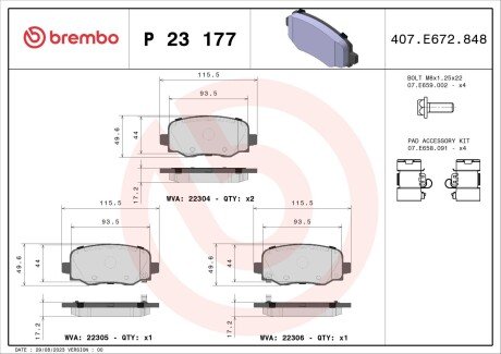 Гальмівні колодки дискові BREMBO P23 177