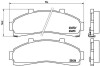 Гальмівні колодки дискові BREMBO P24041 (фото 1)