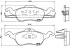 Комплект гальмівних колодок BREMBO P24046 (фото 1)