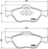 Гальмівні колодки тюнінгові BREMBO P24055X (фото 1)