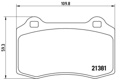 Гальмівні колодки дискові BREMBO P24073