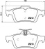 Гальмівні колодки тюнінгові BREMBO P24148X (фото 1)