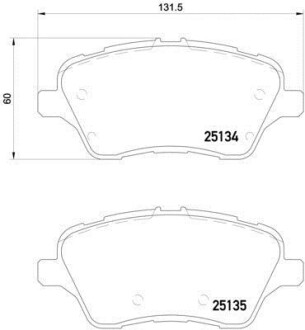 Комплект гальмівних колодок BREMBO P24151