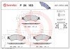 Гальмівні колодки дискові BREMBO P24 153 (фото 1)