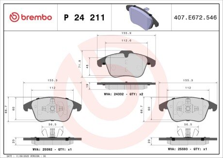 Колодки гальмівні дискові BREMBO P24211