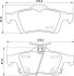 Комплект гальмівних колодок BREMBO P24216 (фото 1)