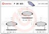 Фото 1 - гальмівні колодки дискові BREMBO P28 023 Гальмівні колодки дискові BREMBO P28 023 (фото 1)
