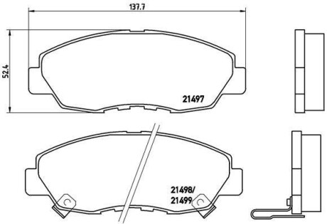 Гальмівні колодки дискові BREMBO P28042
